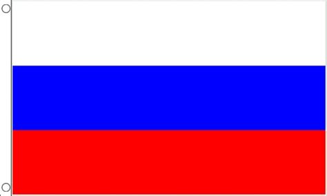 Russia Flag (Small) - MrFlag