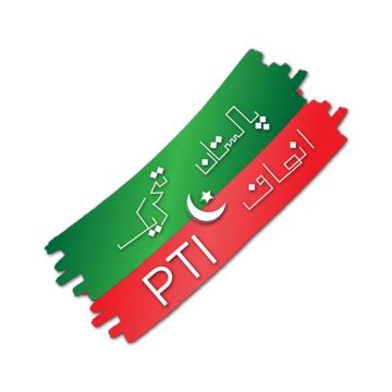 Pti Tag PNG Transparent Images Free Download | Vector Files | Pngtree