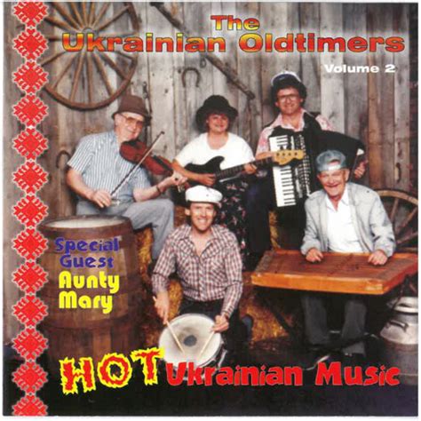 Hot Ukrainian Music | The Ukrainian Oldtimers