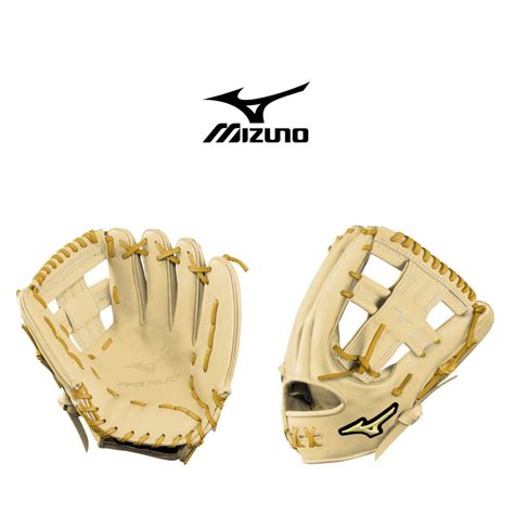 Mizuno Custom Glove - Baseball Town