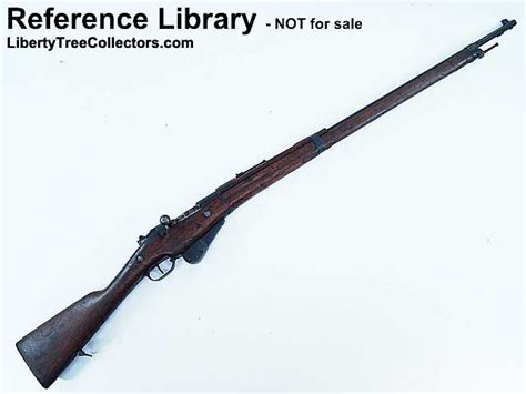 French Berthier Rifle Mle M16 Dated 1917 REF