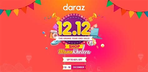 Daraz brings 12.12 event for another year in Nepal - NepaliTelecom