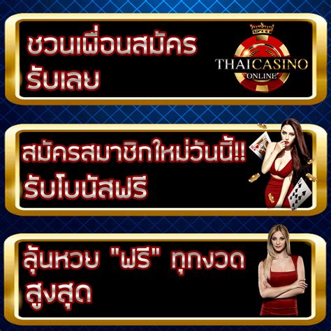 จากนักร้องวงเกิร์ลกรุ๊ป BeamBeamKO สู่หันทางสตรีมเมอร์