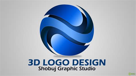 3D Logo Template