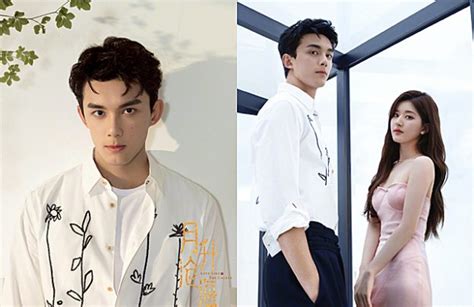 Wu Lei Reveals How He Prepared for “Love Like the Galaxy” – JayneStars.com