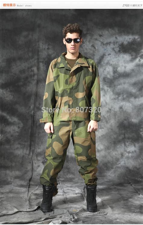 Norwegian military army uniform special forces men in camouflage combat ...