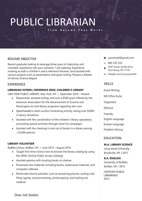 Download Free Librarian Resume .Docx (Word) Template on ResumeThatWorks.com