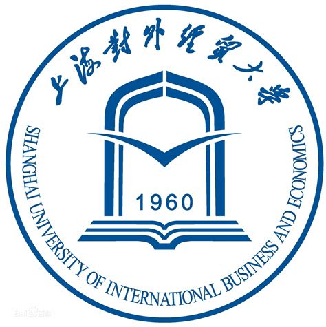 Shanghai University of International Business and Economics – Shanghai – Education – That’s Shanghai