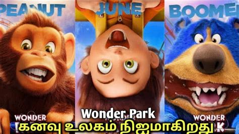 ant cartoon movie tamil dubbed - Nichelle Milliken