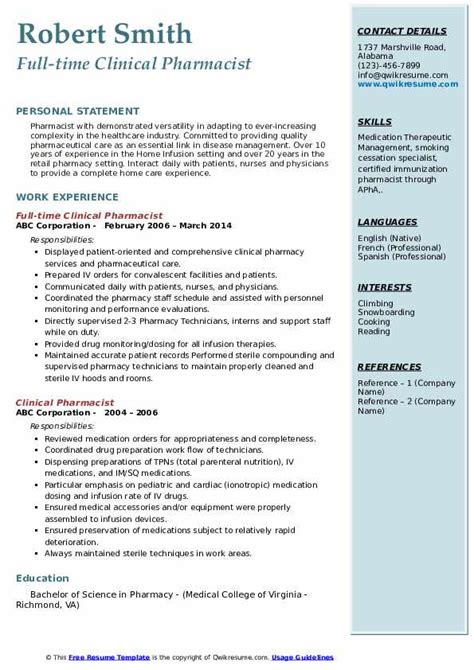 Clinical Pharmacist Resume Samples | QwikResume