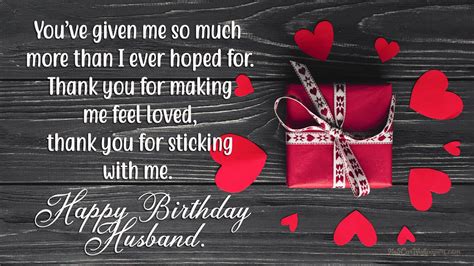 Love Birthday Messages For My Husband