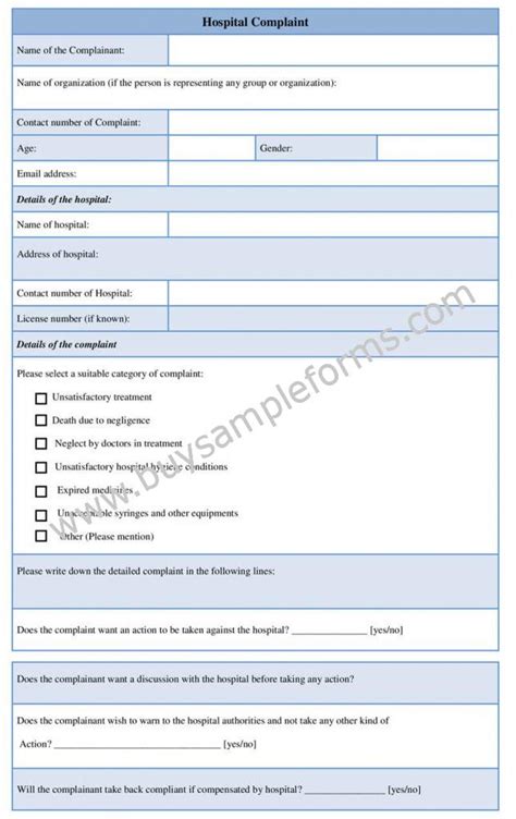 Hospital Complaint Form Template | Printable Word Form