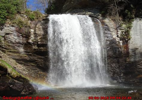 Looking Glass Falls North Carolina - Exploring My Life