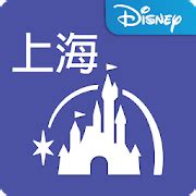 Hong Kong Disneyland Download