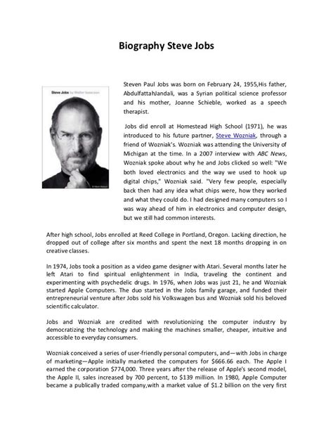 Biography steve jobs lecture