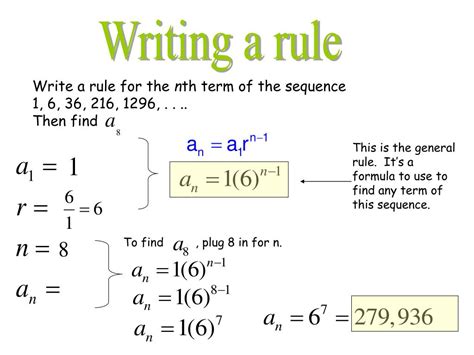 PPT - Geometric sequences PowerPoint Presentation, free download - ID:1881861