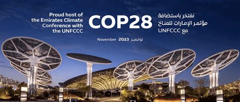 United Nations Climate Change Conference (UNCCC) in Dubai, UAE 2023 Date, Venue, Schedule, Host ...