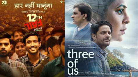 Vidhu Vinod Chopra’s 12th Fail, Shefali Shah-starrer Three of Us secure OTT release dates ahead ...