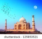 Taj Mahal In AC Free Stock Photo - Public Domain Pictures