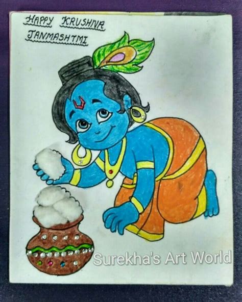 Krishna Janmashtami easy Drawing /draw,colour and decorate Krishna and ...