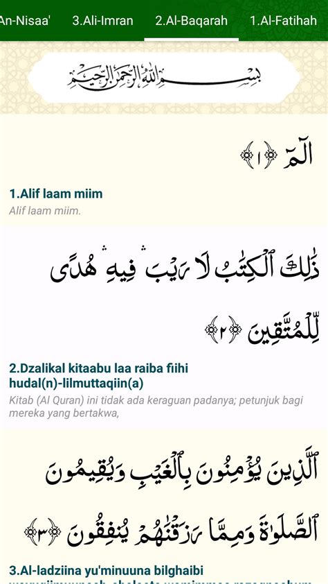 Bacaan Alquran Dan Terjemahan - astonishingceiyrs