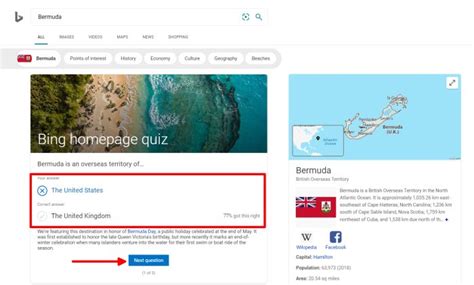 How to Play Bing Homepage Quiz on your Phone - EducationWeb