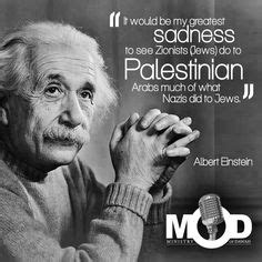 PALESTINE QUOTES