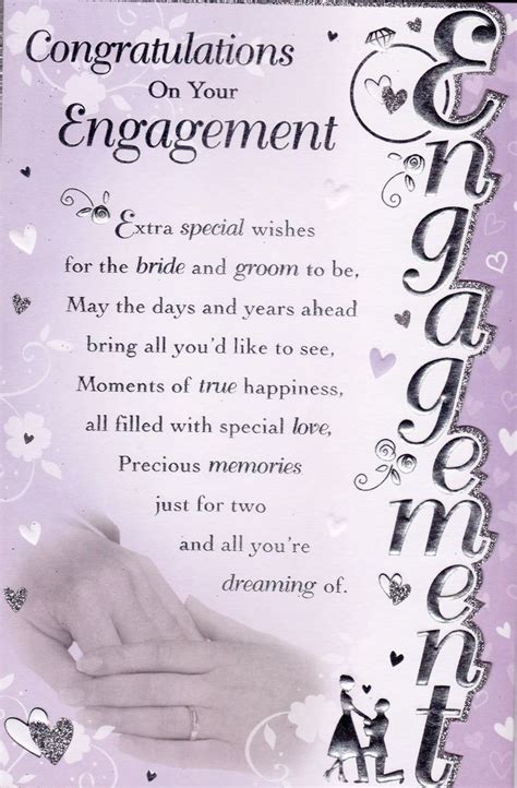 Congratulations On Your Engagement Greeting Card | Engagement quotes ...