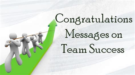 Congratulations Messages on Team Success