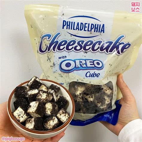 Philadelphia Cheesecake Oreo cubes pre-cut & sold in bag for ...