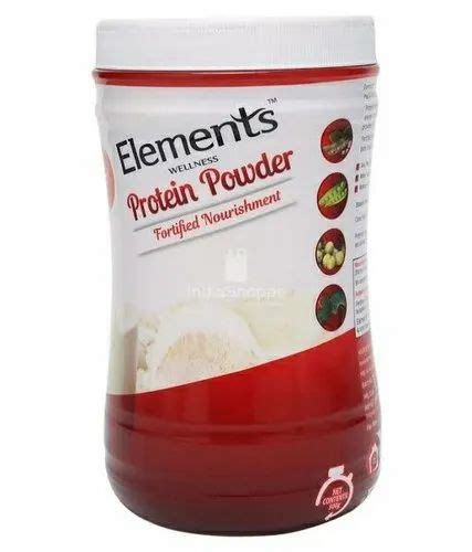 Proteen Powder at Rs 2500/piece | Vegetarian Protein in Lucknow | ID: 20290131312