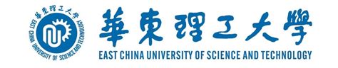 East China University of Science and Technology - China University Jobs