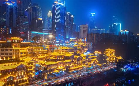 City Night View of Chongqing, China. the Scenery by the River. the Fusion of Modern Architecture ...