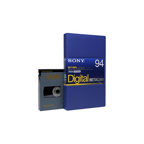 Digital Betacam Tape : Sony BCT-D94L - Digitalkop.net