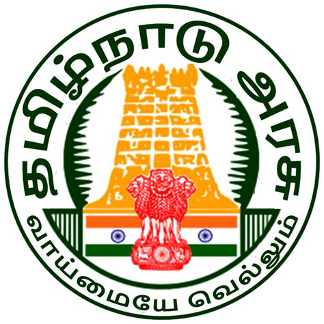 tamil nadu government logo clipart 10 free Cliparts | Download images on Clipground 2024