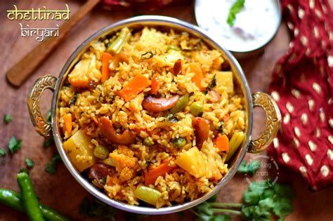 Chettinad Biryani | Chettinadu Style Vegetable Biriyani | Sunday ...