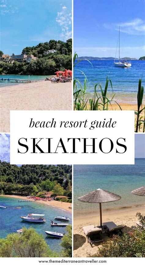 Travel To Skiathos - Hiking and Adventure