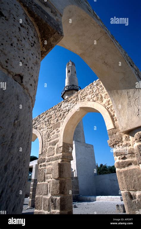 Al Khamis Mosque Bahrain Stock Photo - Alamy