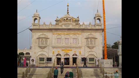 Nanded Gurudwara | Nanded travel guide | Takht Sachkhand Sri Hazur Abchalnagar Sahib - YouTube