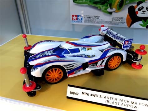 Tamiya Mini 4WD releases at Nuremberg Toy Fair Spielwarenmesse 2017 (7) | TamiyaBlog