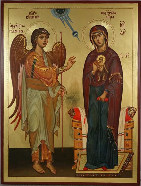 Ustyug Annunciation (polished gold) Orthodox Icon - BlessedMart