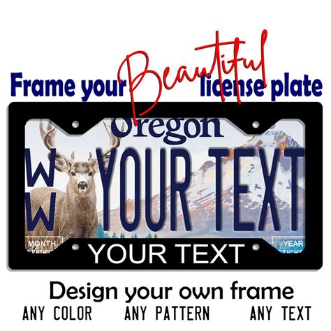 Oregon Wildlife License Plate Frame Bike Motorcycle Car Key | Etsy