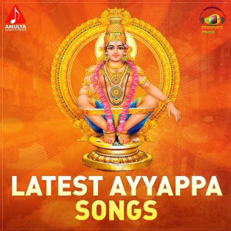 Latest Ayyappa Songs Songs Download - Free Online Songs @ JioSaavn