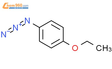 98488-09-6_1-azido-4-ethoxybenzeneCAS号:98488-09-6/1-azido-4-ethoxybenzene中英文名/分子式/结构式 – 960化工网