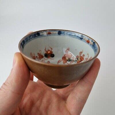 Bowls - Cafe Au Lait Bowl