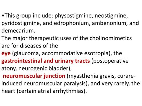 Cholinergic drugs. - ppt download