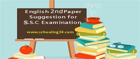 Students need the suggestion of English Second paper for taking a quick preparation for the ...