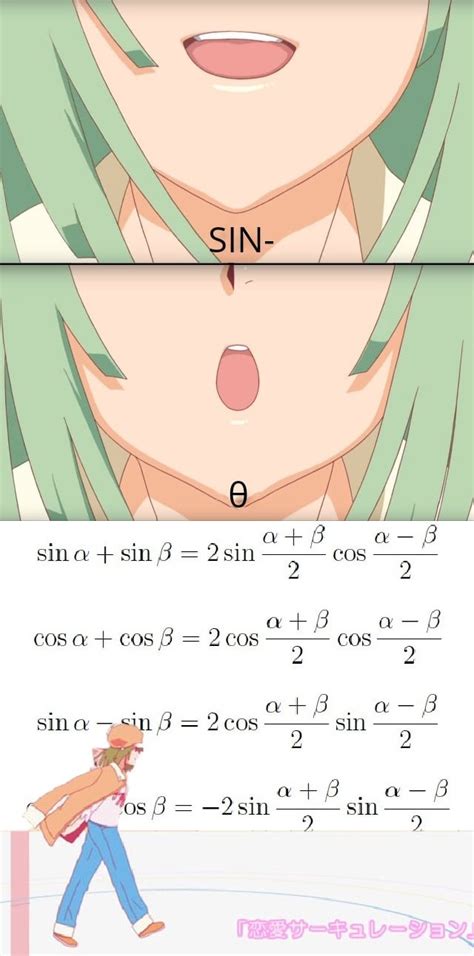 Anime+math=?? : r/Animemes