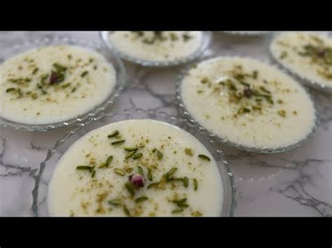 Afghan pudding/Firni recipe | طرز تهیه فرنی خوش طعم افغانی - YouTube