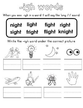 -igh worksheets by The Terrific Trifiletti Teacher | TPT